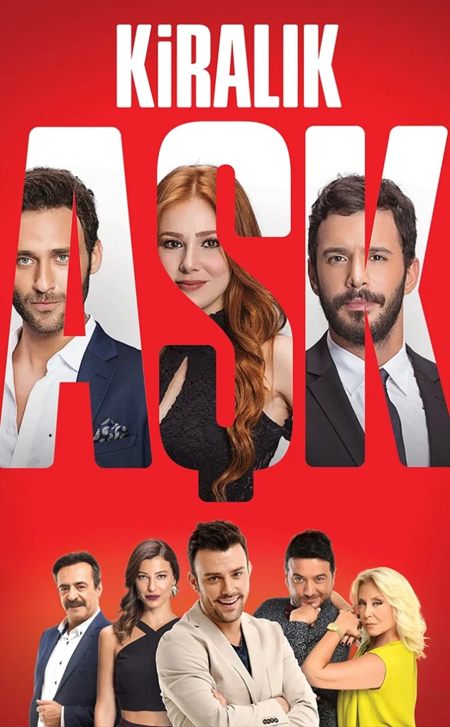 مسلسلات نايف 2