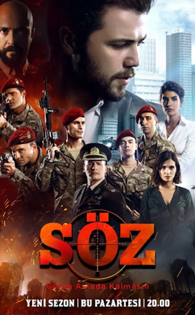 مسلسلات نايف4